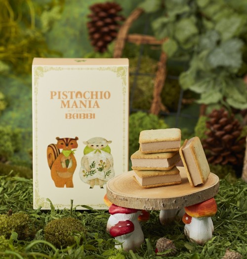 ウィークエンドピスタチオ(ロイヤルミルクティー)4個入り ホワイトデー2026