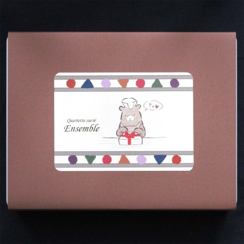 アンサンブル大【ホワイト缶大】