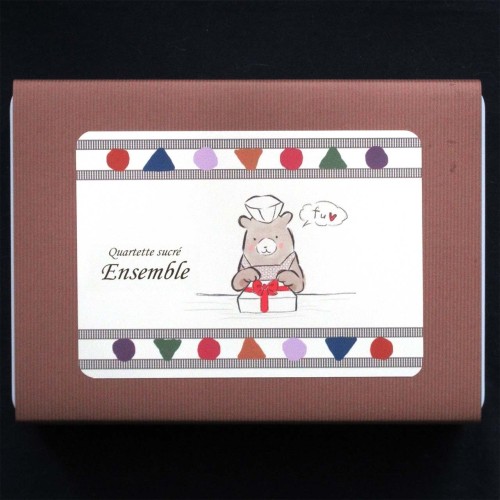 アンサンブル中【ホワイト缶小】