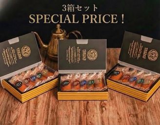 【賞味期限間近の訳あり大特価！】THÉ THÉ  Financier フィナンシェ 5個入り 3箱セット 