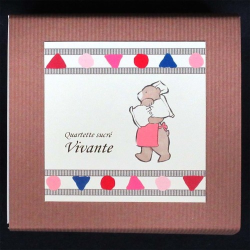  ヴィヴァント【小箱】（３袋入）