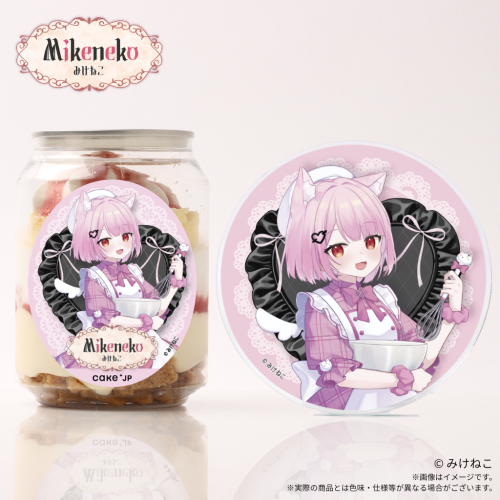 【みけねこ】 アクリルコースター付きケーキ缶（イチゴカスタード）