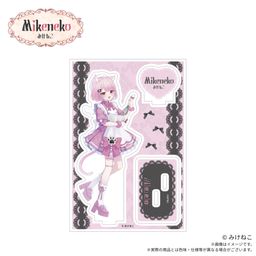 【みけねこ】アクリルスタンド（B）