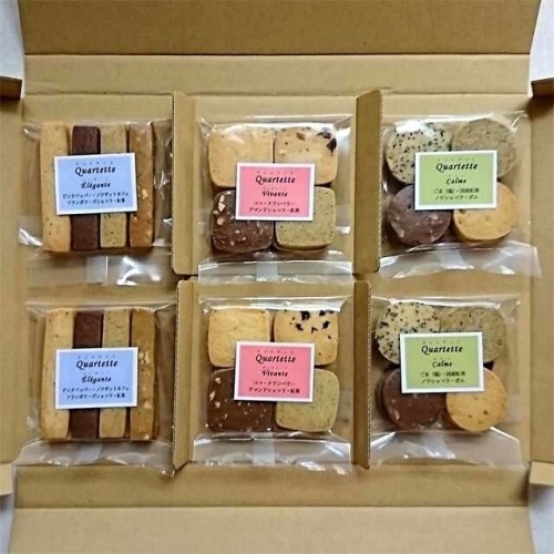 シュクレMix【ネコポス便（送料込み）】（６袋入)