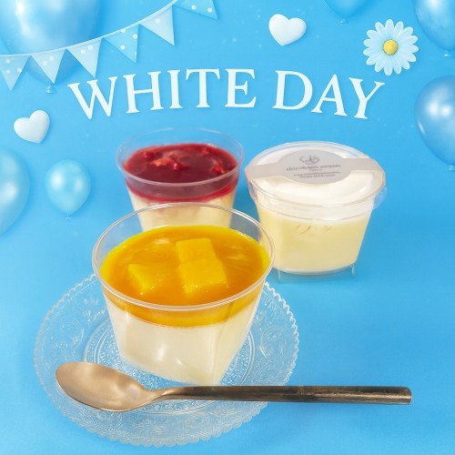 白金カタラーナ ３種のミックスアソート ホワイトデー 2026