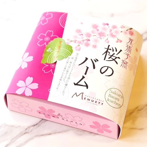 桜のバームクーヘン