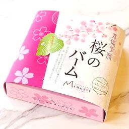 桜のバームクーヘン