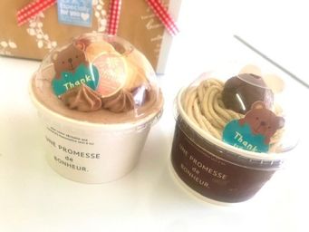 ホワイトデー★和栗のモンブランと米粉のふんわりショコラのカップケーキセット【卵、乳、小麦不使用】