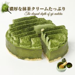 【京都フレーバーズ】チーズケーキ 宇治抹茶 誕生日プレゼント 贈り物  母の日2026 
