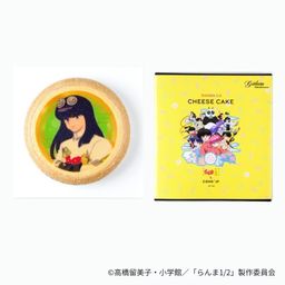 【らんま1/2】ムースのチーズケーキ