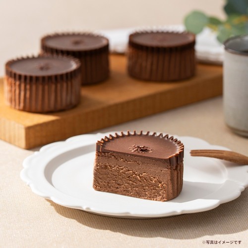 【GODIVA】ショコラ バスクチーズケーキ（4個入）お中元2026