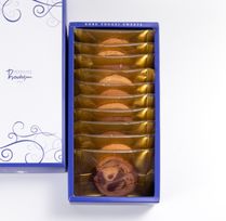 【神戸洋藝菓子ボックサン】神戸洋藝クッキー 10枚入 ギフト  熨斗対応：母の日2026 