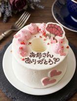 母の日プリンセスメッセージシフォン【3.5号】