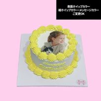 photo cake shell