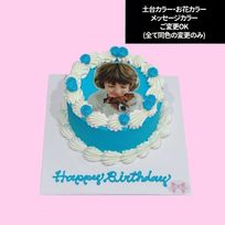 photo cake shell flower