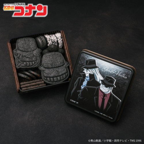 「名探偵コナン」黒ずくめの組織 クッキー缶（ジン＆ウォッカ）