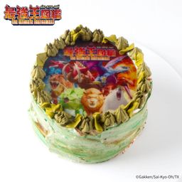 「最強王図鑑」プリントホールケーキ 5号