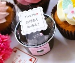 母の日 メッセージ入りカップケーキ  母の日2026