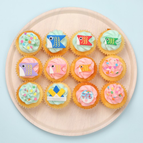 こどもの日スペシャルカップケーキBOX（ブルー＆ピンク） 12個入 こどもの日2026
