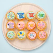 こどもの日スペシャルカップケーキBOX（ブルー＆ピンク） 12個入 こどもの日2026