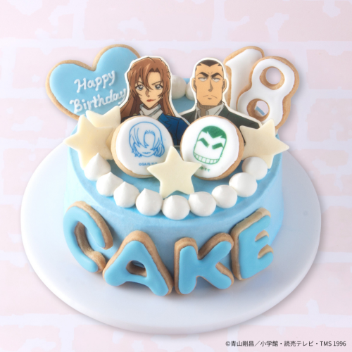 「名探偵コナン」カスタムケーキ（萩原千速＆横溝重悟）