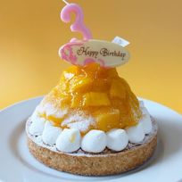 誕生日プレート付 誕生日ラッピング 山盛りフルーツ 完熟マンゴーチーズタルト 14cm 4〜6名様  即日出荷 お届け指定可  お取り寄せ   母の日2026