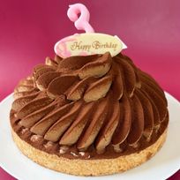 誕生日プレート付 誕生日ラッピング クリームたっぷり 大人のティラミスタルト 18cm 8〜10名様即日出荷 お届け指定可  お取り寄せ  誕生日ケーキ 母の日2026