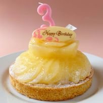 誕生日プレート付 誕生日ラッピング 山盛りフルーツ 完熟ラフランスタルト 12cm 3〜4名様 即日出荷 お届け指定可 お取り寄せ  誕生日ケーキ 母の日2026