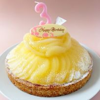誕生日プレート付 誕生日ラッピング 山盛りフルーツ 完熟ラフランスタルト 18cm 8〜10名様 即日出荷 お届け指定可 お取り寄せ  誕生日ケーキ 母の日2026