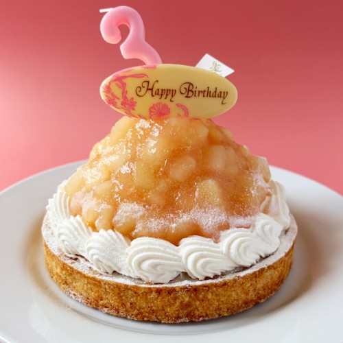 誕生日プレート付 誕生日ラッピング 贅沢どっさり桃のチーズタルト 12cm  3〜4名様 即日出荷 お届け指定可  敬老の日 ハロウィン 冬ギフト お歳暮  おしゃれ  誕生日ケーキ タルト ハロウィン2026 敬老の日2026