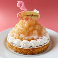 誕生日プレート付 誕生日ラッピング 贅沢どっさり桃のチーズタルト 12cm  3〜4名様 即日出荷 お届け指定可  お取り寄せ 誕生日ケーキ タルト 母の日2026