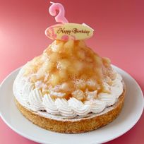 誕生日プレート付 誕生日ラッピング 贅沢どっさり桃のチーズタルト 18cm  8〜10名様 即日出荷 お届け指定可  お取り寄せ 誕生日ケーキ タルト 母の日2026