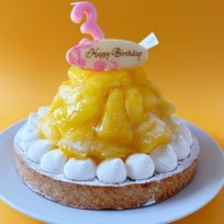 誕生日プレート付 誕生日ラッピング 鬼盛り 完熟パインチーズタルト 8〜10名様 18cm 即日出荷 お届け指定可  お取り寄せ 誕生日ケーキ タルト