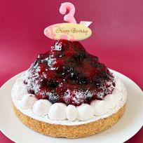 誕生日プレート付 誕生日ラッピング 鬼盛り ブルーベリー＆ラズベリーチーズタルト 8〜10名様 18cm  6号 即日出荷 お届け指定可  お取り寄せ 誕生日ケーキ タルト