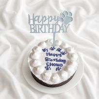 《無添加》春生まれのわんちゃんねこちゃんにぴったりの爽やかな水色のバースデーケーキ 4号
