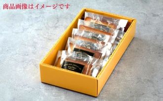 「渥美農園」浜松レモンフィナンシェギフト５個入り 母の日2026