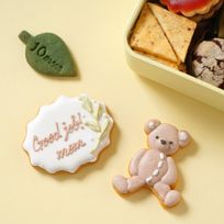 メッセージアイシングクッキーセット クッキーボックスクロリ ◎ / 記念日 誕生日 プレゼント 名入れ 父の日2026