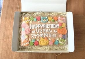 【箱入り】にゃんずデコクッキー
