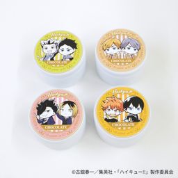 【ハイキュー!! 】チョコレート缶 4種セット