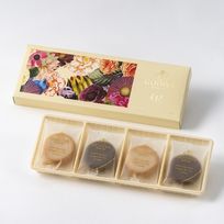 【GODIVA】100周年 ラングドシャクッキー アソートメント（8枚入）父の日2026