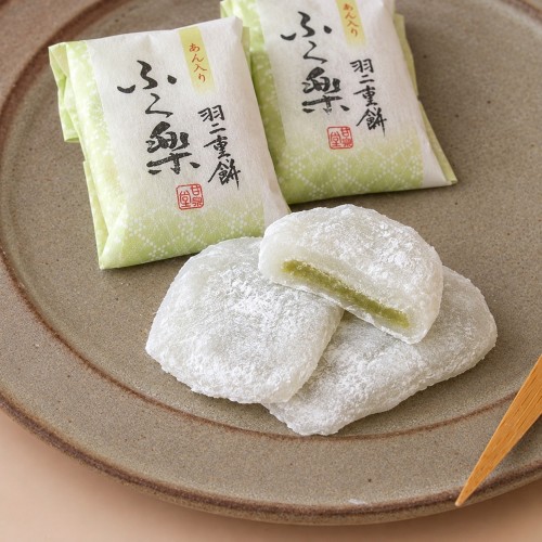 ギフトにも最適 ふく楽羽二重 抹茶餡 4包入１箱