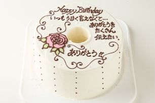 お手紙シフォンケーキ  愛、感謝、お礼、思いをのせて 直径17cm（旅館法人用）
