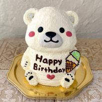 シロクマの立体ケーキ(アイスクリーム) 5号 お誕生日やお祝いに 動物ケーキ 夏