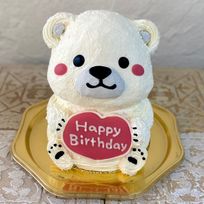 シロクマの立体ケーキ(ハートのプレート) 5号 お誕生日やお祝いに 動物ケーキ