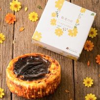 9/19〜9/21お届け【敬老の日】＜MAHOROWA＞ミルク濃厚バスクチーズケーキ（プレーン）＜グルテンフリー＞