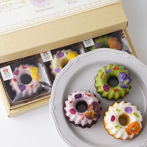 【HappyBirthdayラッピング】お花のケーキ3個詰合せ