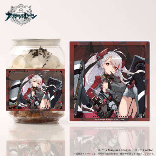 【アズールレーン 】プリンツ・オイゲン 9th アニバーサリー アクリルコースター付きケーキ缶