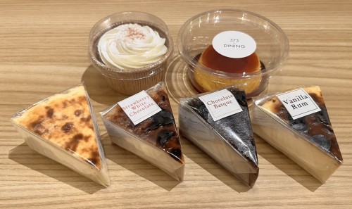 【全種食べくらべ】 プリンよりプリン1個 & キャロットケーキ1個 & バスクチーズケーキ 4種のアソート プレゼント 