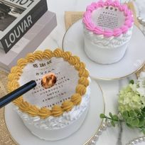 ◻︎燃える演出♪ バーンアウェイ 表彰状ケーキ 3号《選べる12色｜センイルケーキ｜韓国｜サプライズ》