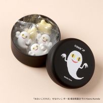 『ねないこ だれだ』ラムネ缶